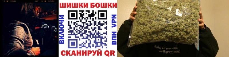 цена   Дивногорск  МАРИХУАНА марихуана 