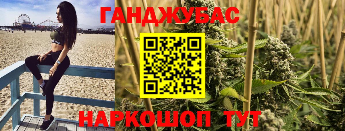 Шишки марихуана AK-47  Вход с VPN  Дивногорск  Бошки марихуана план  МАРИХУАНА AK-47 
